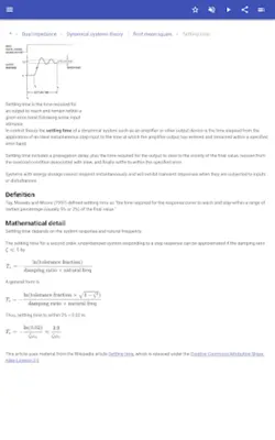 Theoretical electrical enginee android App screenshot 0